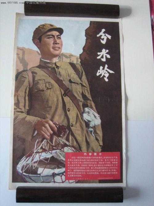 勒佐卡拉布里亚地中海大学物理学文凭证书