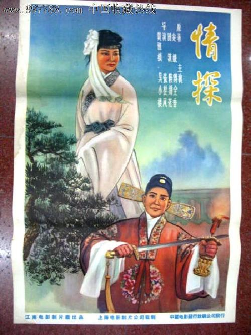 麦吉尔大学留信网认证办理